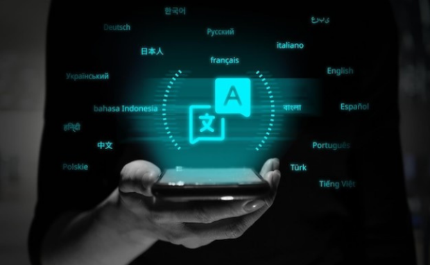 This represents Meta's AI language translator.