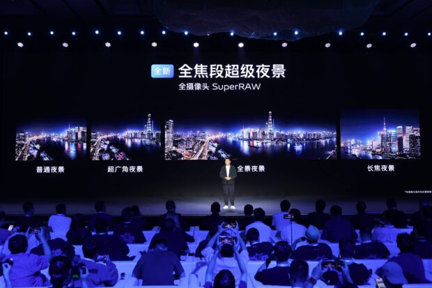 vivo