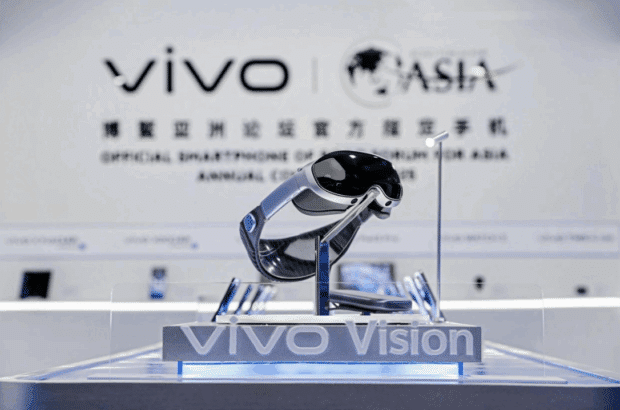 vivo
